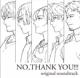 NO,THANK YOU!!! original soundtrack