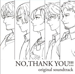 NO,THANK YOU!!! original soundtrack